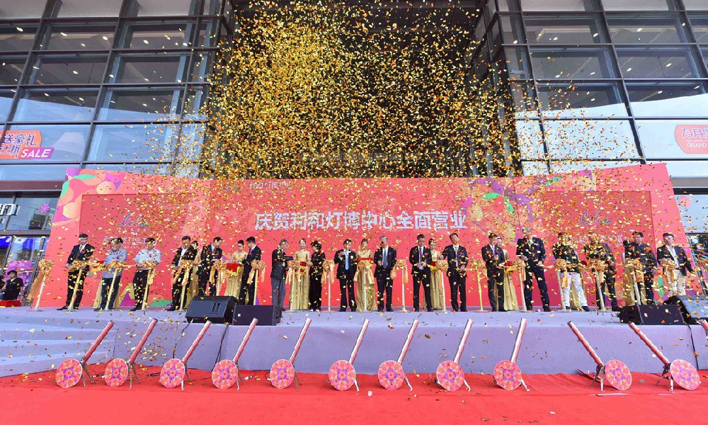 企业开业庆典策划执行需要注意哪些事项？-上海活动策划公司-上海活动执行公司