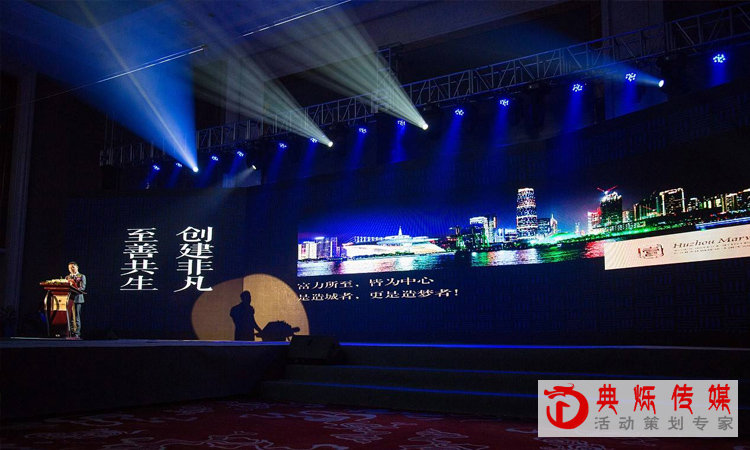企业活动策划执行中需要把握的5点要素!_上海活动策划公司_上海活动执行公司 企业活动策划执行中需要把握的5点要素!_上海活动策划公司_上海活动执行公司
