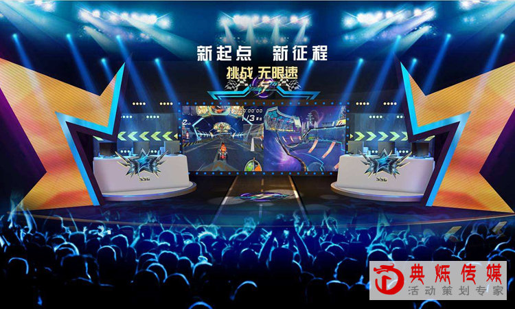 企业周年庆典策划执行中需要考虑的6大要素!_上海活动策划公司_上海周年庆典活动策划公司 企业周年庆典策划执行中需要考虑的6大要素!_上海活动策划公司_上海周年庆典活动策划公司