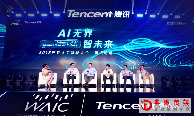 企业会议活动策划执行中都需要注意哪些事项?_上海活动策划公司_上海会议会务公司 企业会议活动策划执行中都需要注意哪些事项?_上海活动策划公司_上海会议会务公司