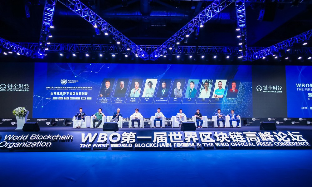 如何策划执行一场成功的高峰论坛?_上海活动公司_上海活动执行公司 如何策划执行一场成功的高峰论坛?_上海活动公司_上海活动执行公司