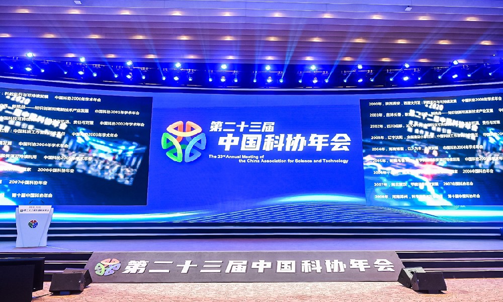 企业年会策划执行中不可或缺的元素有哪些?_上海活动公司_上海活动执行公司 企业年会策划执行中不可或缺的元素有哪些?_上海活动公司_上海活动执行公司