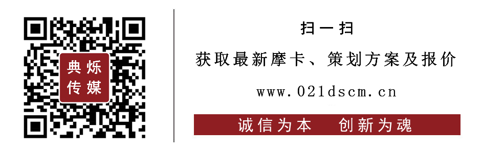 上海活动策划公司_上海典烁活动策划公司